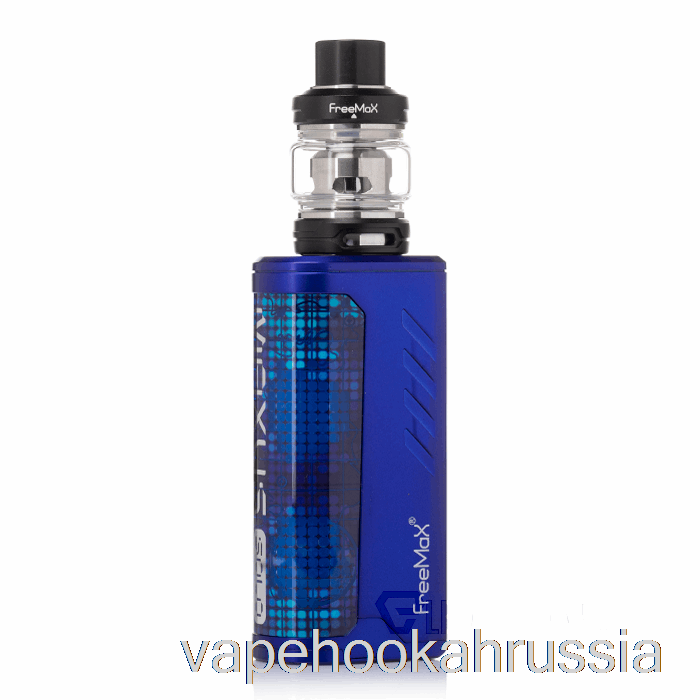 Стартовый комплект Vape Juice Freemax Maxus Solo 100 Вт, синий кобальт
